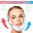 Апарат для підтягування підборіддя V Face Beauty Meter 5 режимів 8 рівнів інтенсивності білий, фото 9