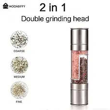 Млин для спецій Duo Grinder, млин для солі, перцю та спецій, фото 3