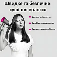 Фен для волосся Super Hair Dryer, 1600 Вт, з турборежимом та іонізацією, фото 6