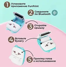 Портативний СИНІЙ дитячий міні принтер (Mini Printer), термопринтер, кишеньковий дитячий принтер, фото 5