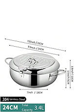 Фритюрниця Fryer Pot 2,2 л маленька фритюрниця з неіржавкої сталі, жаровня з термометром, фото 6