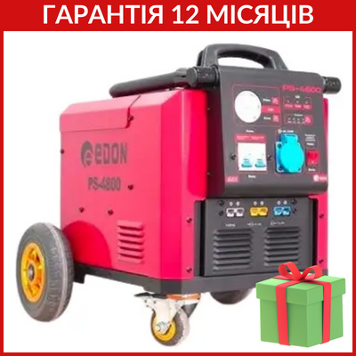 Інверторний генератор Edon PS-4800 4 кВт 100% Мідна обмотка, фото 1