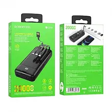 УМБ Power Bank Borofone Mobile BJ20A 20000mah чорний, фото 4