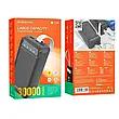 Повербанк BOROFONE J14B-30000 мА·год Power Bank з цифровим дисплеєм, ліхтариком, 2xUSB/type-c/micro usb NXS, фото 8