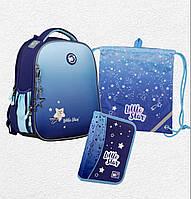 Набір рюкзак шкільний ортопедичний + пенал + сумка Yes Маленька зірка H-100 (559747К)