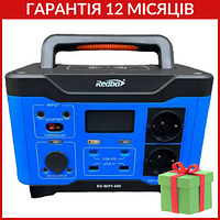 Портативная зарядная станция Redbo Portable Power Station 600W 509.6Wh