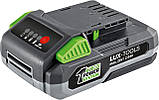 Змінний акумулятор LUX-TOOLS AK-20/2.0 із зарядним пристроєм для LUX-TOOLS 1PowerSystem, фото 3