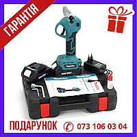 Акумуляторний секатор Makita DUP 270 24 V 5 A садовий АКБ секатор Макіта