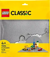 LEGO Classic Базовая пластина серого цвета 11024