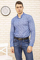 Голубая рубашка мужская, хлопковая, 511F015