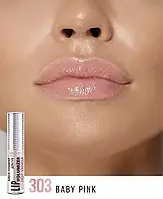 Блеск-плампер для губ LUXVISAGE LIP volumizer hot vanilla 303 BABY PINK