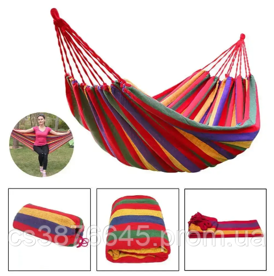 Різнобарвний підвісний гавайський гамак 200х80 для відпочинку на дачі, тканинний гавайський гамак для двох