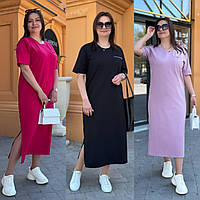 Удобное свободное длинное женское платье футболка в расцветках, большие размеры 48 - 58