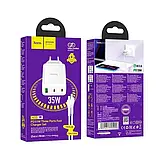 Адаптер мережевий Hoco Type-C to Lightning Cabel Start three-port charger N33 білий, фото 2