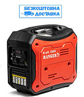 Инверторный генератор 2 кВт RANGER Kraft 2001 RA 7750