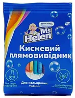 Кисневий відбілювач Ms.Helen для кольорових тканин (900г)