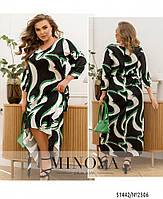 Ніжна сукня максі з легкої шовкової тканини в комплекті з поясом з 50 по 68 розмір, фото 8