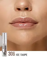 Блеск-плампер для губ LUXVISAGE LIP volumizer hot vanilla 306 ICE TAUPE