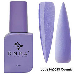 Базове покриття DNKa Cover Base №0015 Cosmic 12 мл