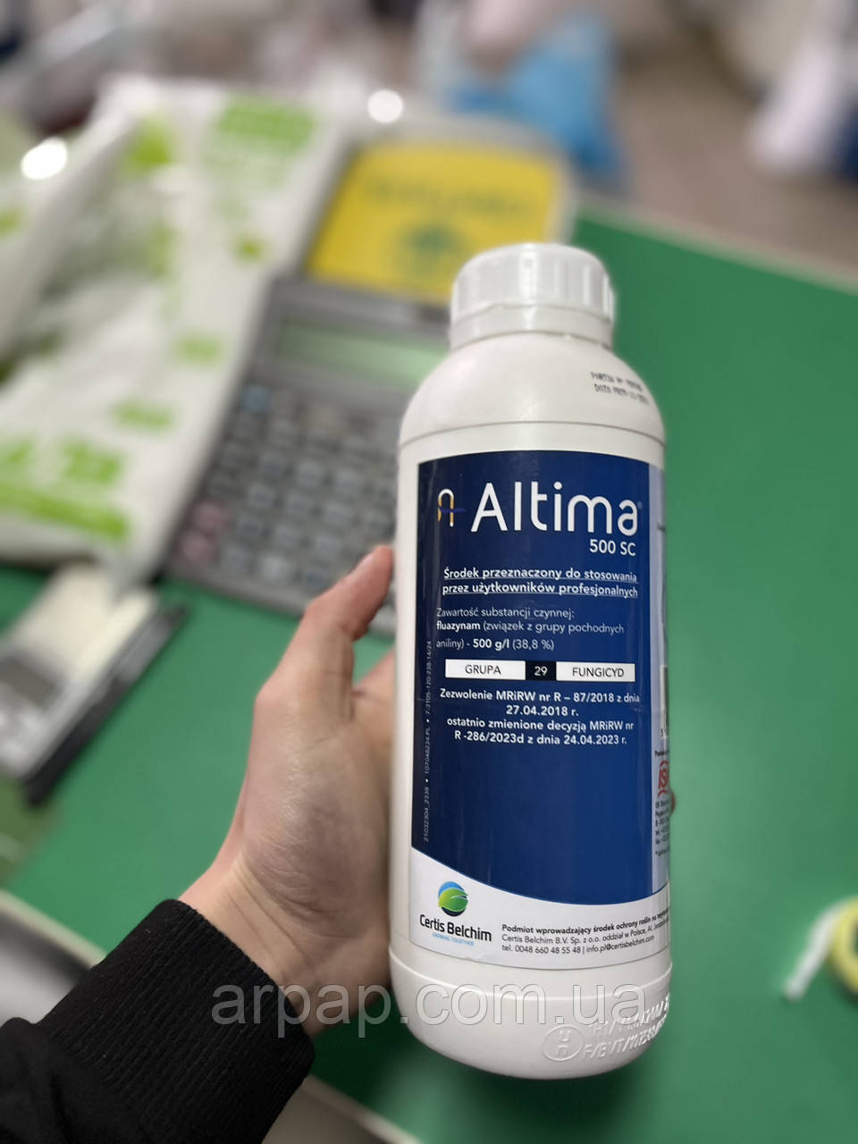 Altima 500SC 1л, фото 1