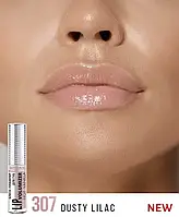 Блеск-плампер для губ LUXVISAGE LIP volumizer hot vanilla 307 DUSTY LILAC