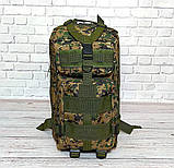 Тактичний рюкзак Military 25 L Піксель камуфляж (T412), фото 9