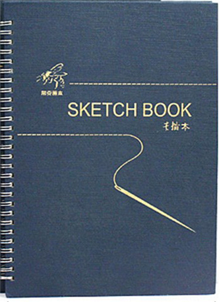 Скетчбук Worison (Sketch book) 32 аркуші, 160 г/м2, 19*27 см. (B11616)