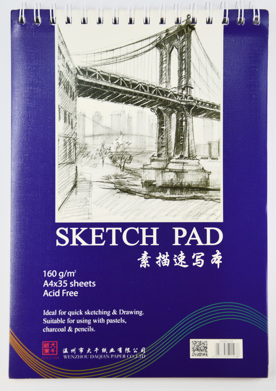 Альбом для ескізів на спіралі Worison А-4 SKETCH PAD, 160 г/м2, 35 аркушів (WN-20103)