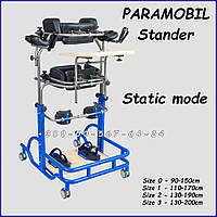 ПАРАМОСТИЛЬ Статичний і динамічний вертикалізатор — AkcesMed Paramobil Stander Static mode