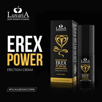 Крем для чоловіків Intimateline Luxuria Erex Power Hard Longer Penis Cream, 30 мл, фото 2