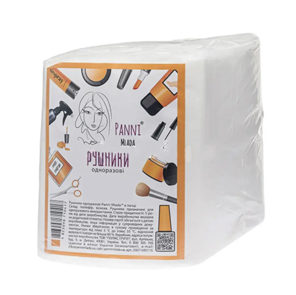 Рушник Panni Mlada 35 * 40 гладкі 100 шт