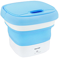 Складная портативна мини стиральная машина Maxtop BX-3 mini 10W голубой