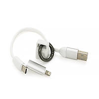 Кабель iKAKU KSC-324 JIANCHONG fast charging data cable (TYPE-C to Lightning), White, длина 0.2м, 3,2А, BOX l