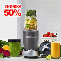 Блендер Нутри Буллет Nutri Bullet 600 W