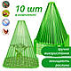 Конус для укриття рослин на городі. Конус для захисту рослин від шкідників. Конусне укриття рослин 10 шт - фото 1 - id-p2192246783