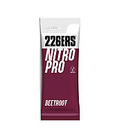 Донатор азоту 226ERS NITROPRO BEETROOT 10.3 г