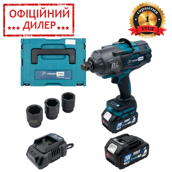 Аккумуляторный гайковерт PROFI-TEC PTW2100BL POWERLine (2 х 5.0 Ач, ЗУ, Кейс) Бесщеточный гайковерт для дома - фото 1 - id-p2015581433