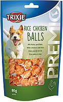 Trixie PREMIO Rice Chicken Balls Лакомство для собак шарики с курицей и рисом 80 г