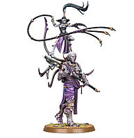 Daemons of Slaanesh: Syll'Esske The Vengeful Allegiance