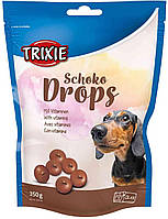 Trixie Chocolate Drops Витаминное лакомство для собак со вкусом шоколада 350 г