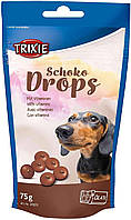 Trixie Chocolate Drops Витаминное лакомство для собак со вкусом шоколада 75 г