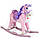 Дитяча музична гойдалка "Конячка" для дівчинки TM 110, 2 кольори, фото 2