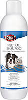 Trixie Neutral Shampoo Шампунь нейтральный для кошек и собак 1 л