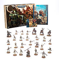 Tau Empire Army Set: Kroot Hunting Pack