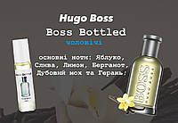 Hugo Boss Boss Bottled (Хьюго босс босс ботлер) 10 мл - Мужские духи (масляные духи)