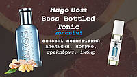 Hugo Boss Boss Bottled Tonic (Хьюго босс босс ботлед тоник) 10 мл - Мужские духи (масляные духи)