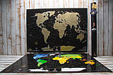 Скретч карта MyMap Black Edition подарунок, фото 2