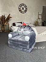 Мягкое детское кресло плюшевое Кот-Император 50см,  бескаркасный мягкий диван-кресло для детей в номере