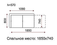 Детский диван Эльф Тигренок с лапками МАКСИ МЕБЕЛЬ (9885) z118-2024