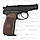 KWC makarov blowback kmb44ahn пневматичний пістолет Макарова, фото 6